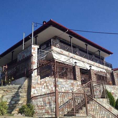 Guesthouse Kastro Vodina Dış mekan fotoğraf